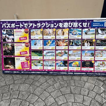 ラグーナテンボス ラグナシアに投稿された画像（2025/5/5）