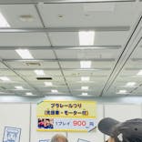プラレール博 in TOKYO事務局に投稿された画像（2025/5/5）