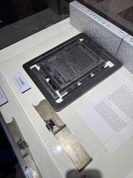 特別展「チ。 ―地球の運動について― 地球(いわ)が動く」に投稿された画像（2025/5/5）