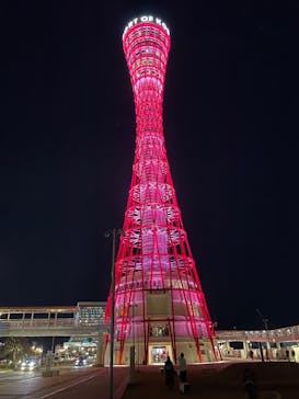 神戸ポートタワーに投稿された画像（2025/5/5）