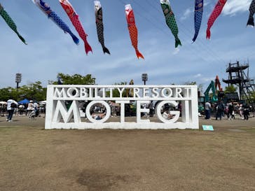 モビリティリゾートもてぎに投稿された画像（2025/5/5）