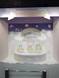 ひらかたパークに投稿された画像（2025/5/5）