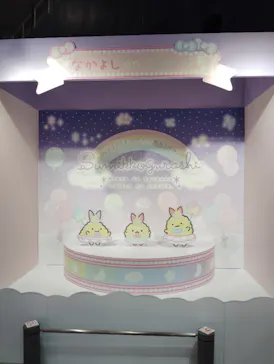 ひらかたパークに投稿された画像（2025/5/5）