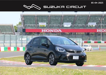 鈴鹿サーキットに投稿された画像（2025/5/5）