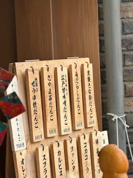 西武園ゆうえんちに投稿された画像（2025/5/5）