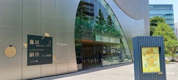 藤田嗣治 7つの情熱（ＳＯＭＰＯ美術館）	に投稿された画像（2025/5/5）