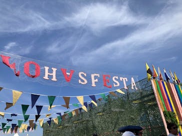 万博記念公園に投稿された画像（2025/5/5）