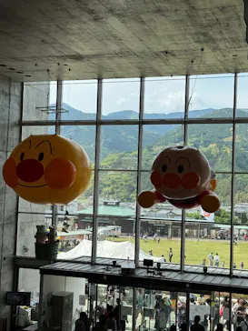 香美市立やなせたかし記念館　(アンパンマンミュージアム＆詩とメルヘン絵本館）に投稿された画像（2025/5/5）