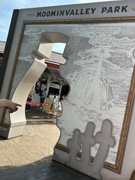 ムーミンバレーパークに投稿された画像（2025/5/5）