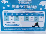 仙台うみの杜水族館に投稿された画像（2025/5/5）