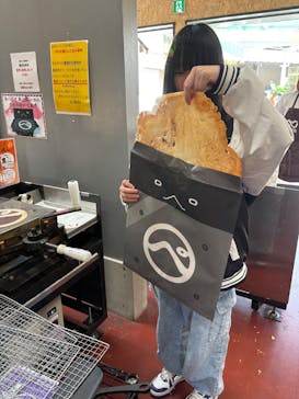 えびせんパーク　美浜本店に投稿された画像（2025/5/5）