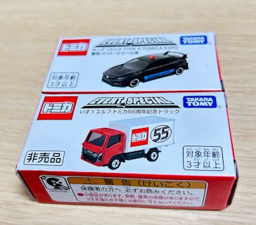 トミカ博 in OSAKA事務局に投稿された画像（2025/5/5）