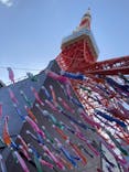 東京タワーに投稿された画像（2025/5/5）
