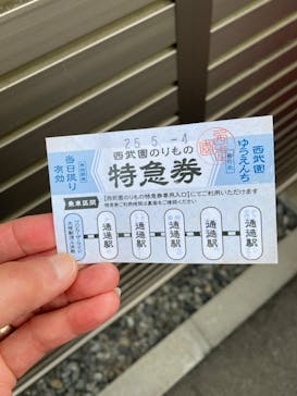 西武園ゆうえんちに投稿された画像（2025/5/5）