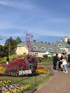 安城産業文化公園デンパークに投稿された画像（2025/5/5）