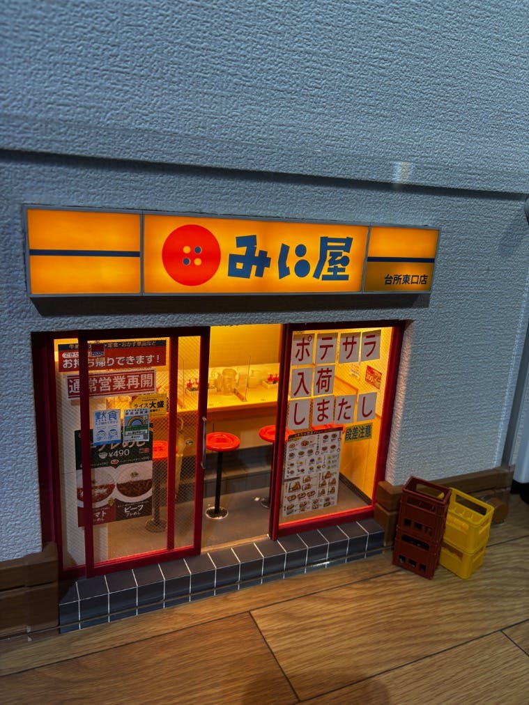 Mozuミニチュア展2025 ようこそ、ちいさな世界へ。の口コミ