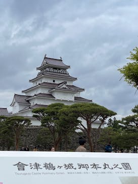 鶴ヶ城に投稿された画像（2025/5/5）