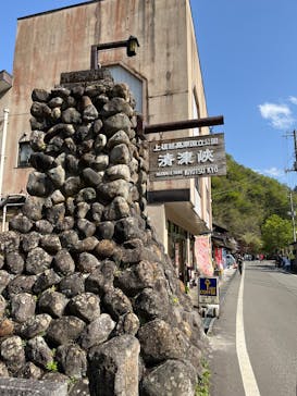 清津峡渓谷トンネルに投稿された画像（2025/5/5）