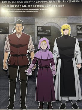 特別展「チ。 ―地球の運動について― 地球(いわ)が動く」に投稿された画像（2025/5/5）