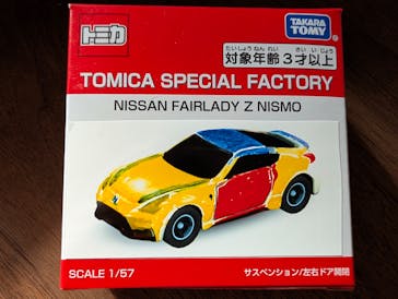 トミカ博 in OSAKA事務局に投稿された画像（2025/5/5）