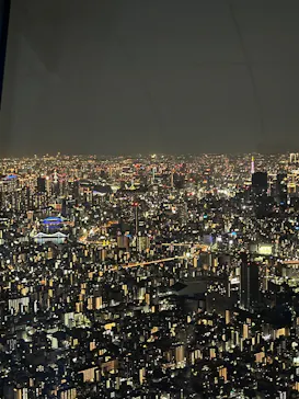 東京スカイツリーに投稿された画像（2025/5/5）