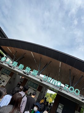 恩賜上野動物園に投稿された画像（2025/5/5）