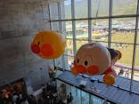 香美市立やなせたかし記念館　(アンパンマンミュージアム＆詩とメルヘン絵本館）に投稿された画像（2025/5/6）