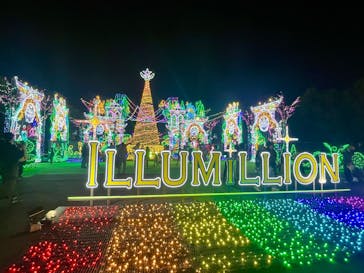 さがみ湖MORI MORIに投稿された画像（2025/5/6）