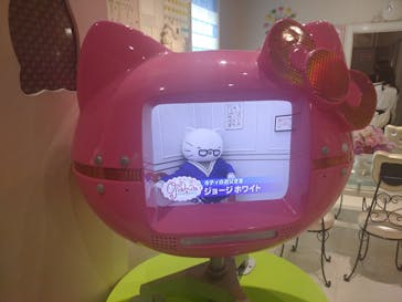 ハーモニーランドに投稿された画像（2025/5/4）