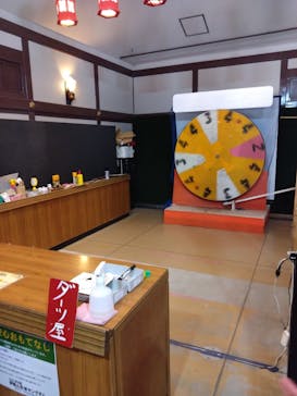 伊勢忍者キングダムに投稿された画像（2025/5/6）