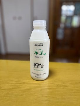 成田ゆめ牧場に投稿された画像（2025/5/6）