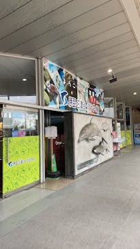 伊豆・三津シーパラダイスに投稿された画像（2025/5/6）