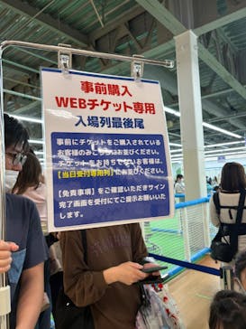 キッズランドUS 茨城うしく店に投稿された画像（2025/5/6）