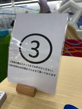 キッズランドUS 茨城うしく店に投稿された画像（2025/5/6）