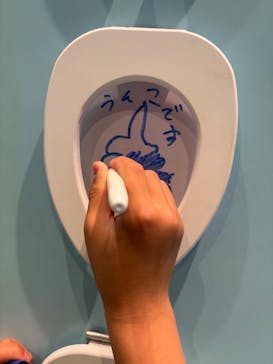 うんこミュージアム NAGOYAに投稿された画像（2025/5/6）