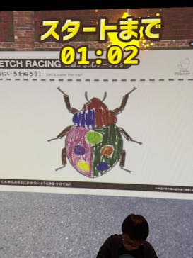 リトルプラネット mozoワンダーシティに投稿された画像（2025/5/6）