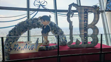 東京スカイツリーに投稿された画像（2025/5/6）