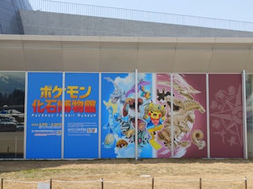 福井県立恐竜博物館に投稿された画像（2025/5/6）