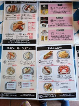 野外民族博物館 リトルワールドに投稿された画像（2025/5/6）