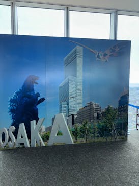 ハルカス300(展望台)に投稿された画像（2025/5/6）