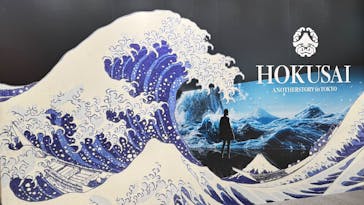 HOKUSAI : ANOTHER STORY in TOKYOに投稿された画像（2025/5/6）