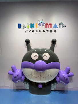 仙台アンパンマンこどもミュージアム＆モールに投稿された画像（2025/5/6）