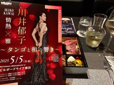 ビルボードライブ横浜に投稿された画像（2025/5/6）