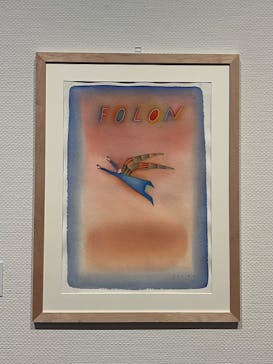 あべのハルカス美術館に投稿された画像（2025/5/7）