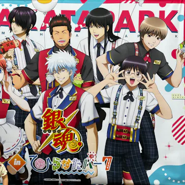 ひらかたパークに投稿された画像（2025/5/7）