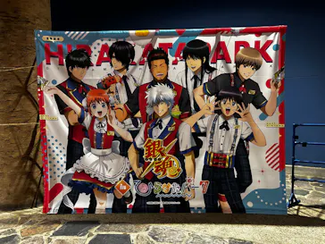 ひらかたパークに投稿された画像（2025/5/7）