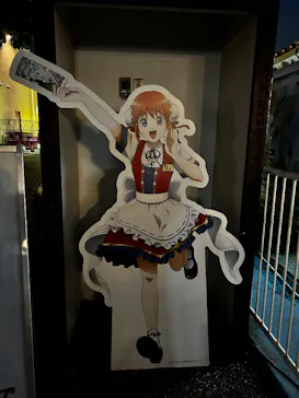 ひらかたパークに投稿された画像（2025/5/7）