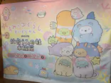 仙台うみの杜水族館に投稿された画像（2025/5/7）