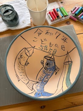 志田焼の里博物館に投稿された画像（2025/5/7）