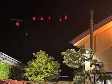 湯の華銭湯 瑞祥 上山田本館に投稿された画像（2025/5/7）